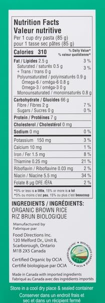 TINKYADA Organic Brown Rice Penne Pasta, 2 x 340g - Canadian Distribution - Ships Free Within Canada on Orders Above CAD $199