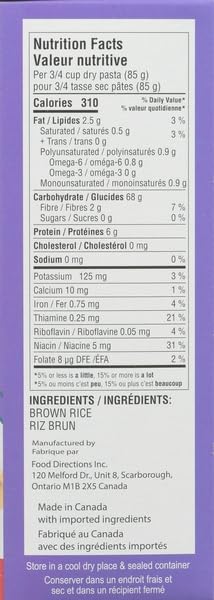 Tinkyada Brown Rice Elbow Pasta, 2 x 454g - Canadian Distribution - Ships Free Within Canada on Orders Above CAD $199