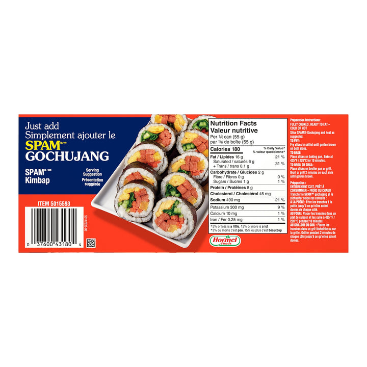 SPAM Gochujang Luncheon Meat - 16 × 340 g - Grocery and Food Items - Canadian Distribution - Ships Free Within Canada on Orders Above CAD $199