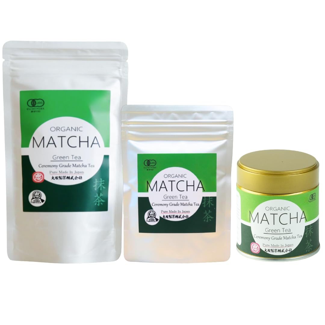 Organic Matcha – Ceremonial Grade – First Harvest – 100g – Made in Japan