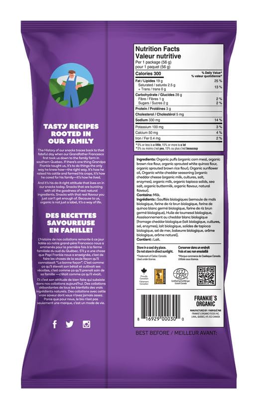 Frankie's Organic White Cheddar Puffs – 36-Pack Single-Serve Bags (56g Each | 2.016kg Total) – Baked, Gluten-Free, Non-GMO, Sprouted Grains - Canadian Distribution - Ships Free Within Canada on Orders Above CAD $199