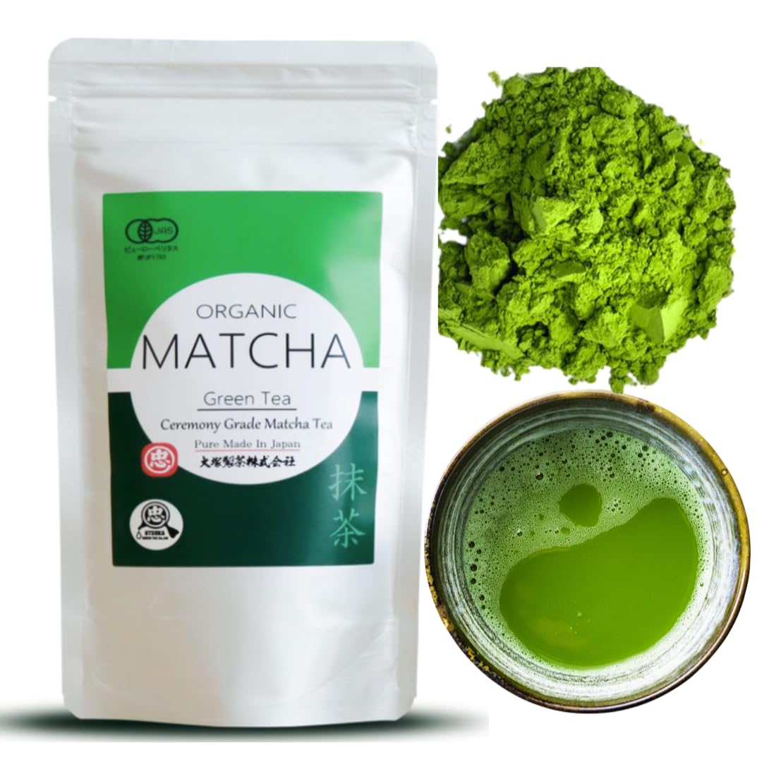 Organic Matcha – Ceremonial Grade – First Harvest – 100g – Made in Japan