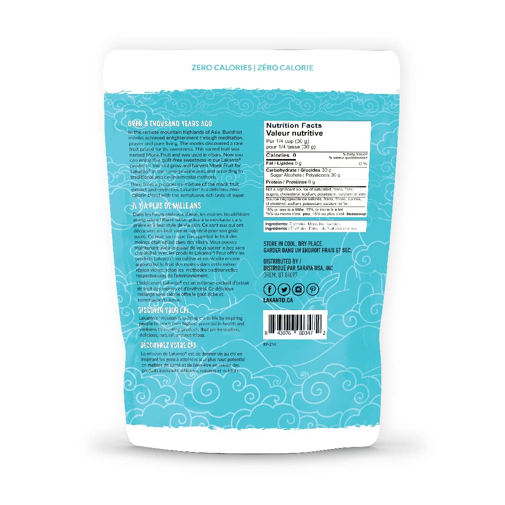 Lakanto Monkfruit & Erythritol Powdered Sweetener – 1:1 Sugar Substitute for Baking & Frosting, 454g - Canadian Distribution - Ships Free Within Canada on Orders Above CAD $199