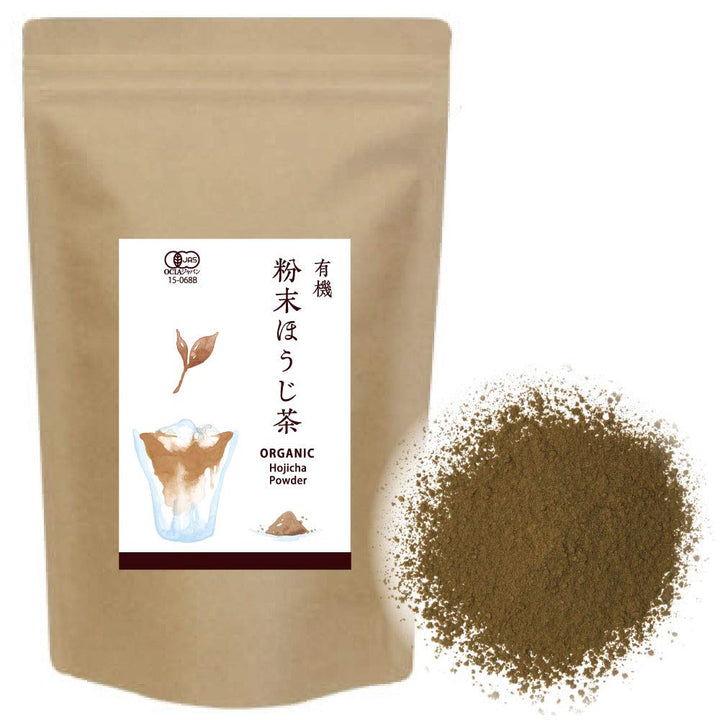 KIMIKURA – Hojicha Powder – Culinary Grade – 500g – Japanese roasted tea