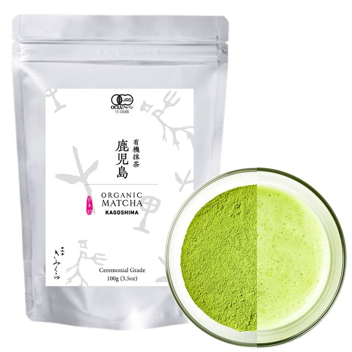 Kimikura – Organic Ceremonial Matcha – Kagoshima, Japan – 100g