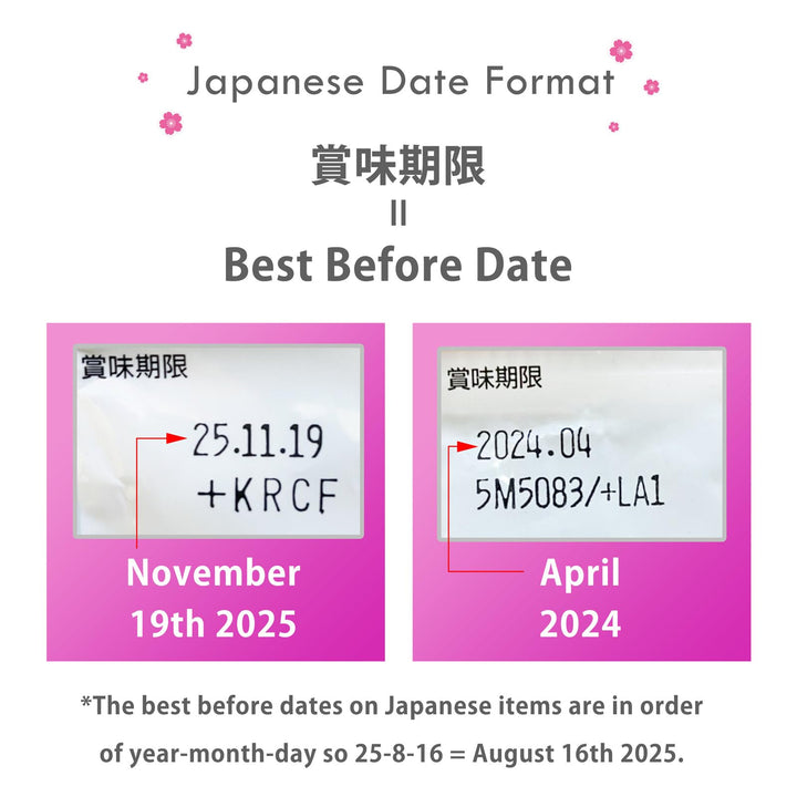 Shogun – Japanese Snacks & Candy – Variety Pack – 30 pcs