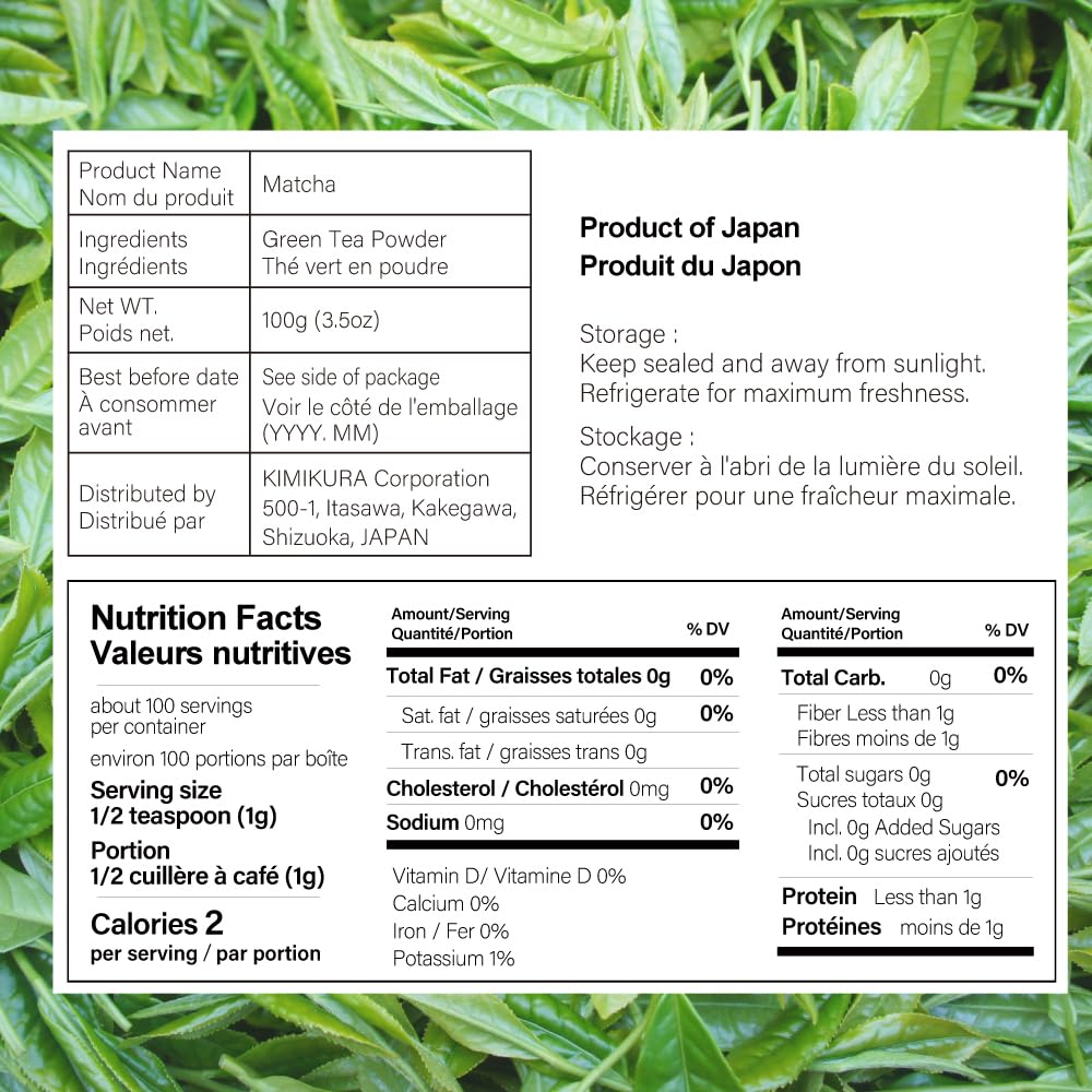 Kimikura – Organic Ceremonial Matcha – Kagoshima, Japan – 100g