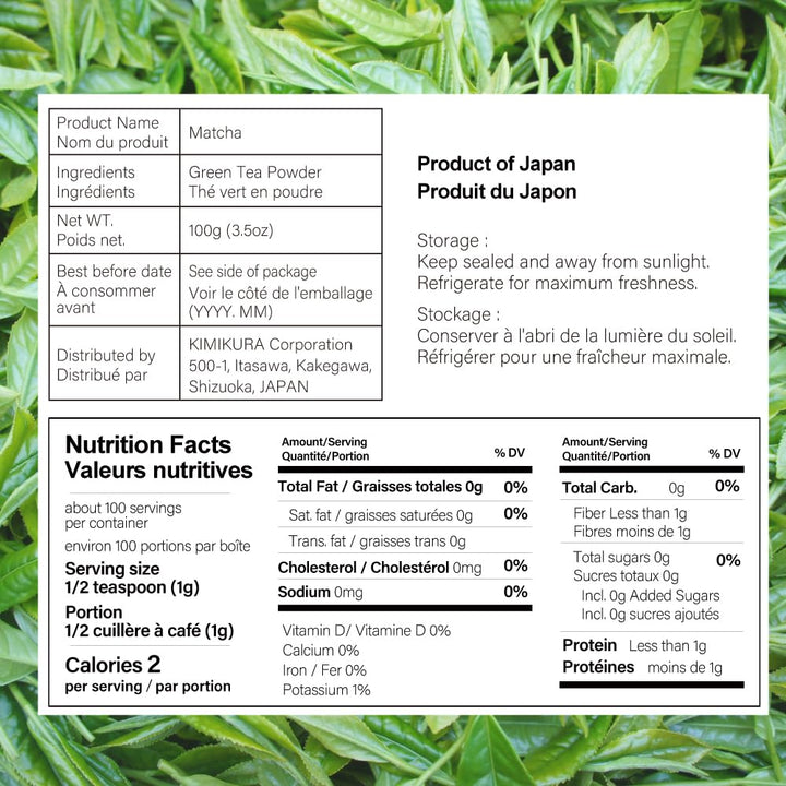 Kimikura – Organic Ceremonial Matcha – Kagoshima, Japan – 100g