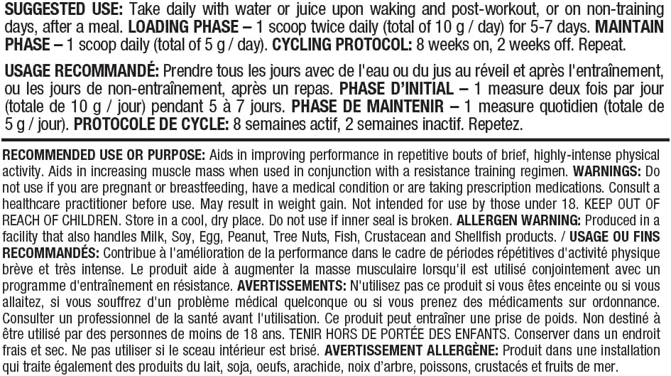ALLMAX – Créatine Monohydrate en Poudre – 400 g