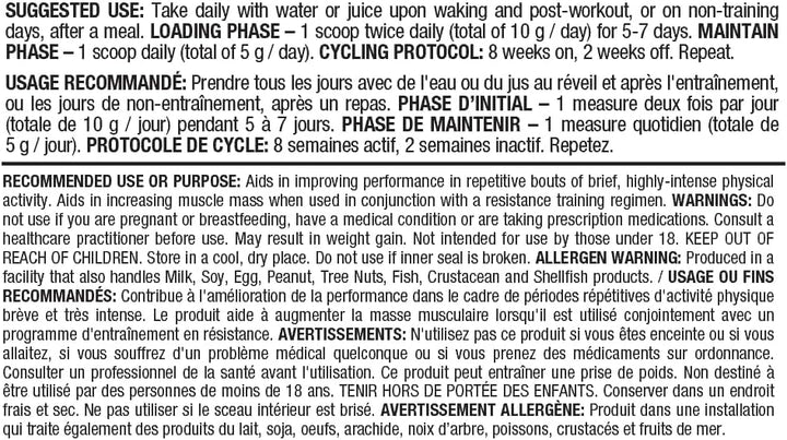 ALLMAX – Créatine Monohydrate en Poudre – 400 g
