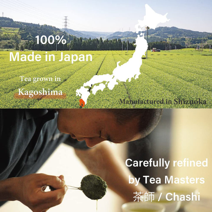 Kimikura – Organic Ceremonial Matcha – Kagoshima – 30g