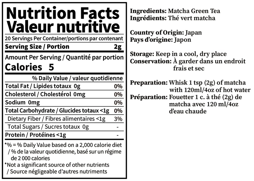 Yedoensis – Ceremonial Uji Matcha – Japanese Green Tea – 40g