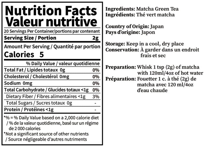 Yedoensis – Ceremonial Uji Matcha – Japanese Green Tea – 40g