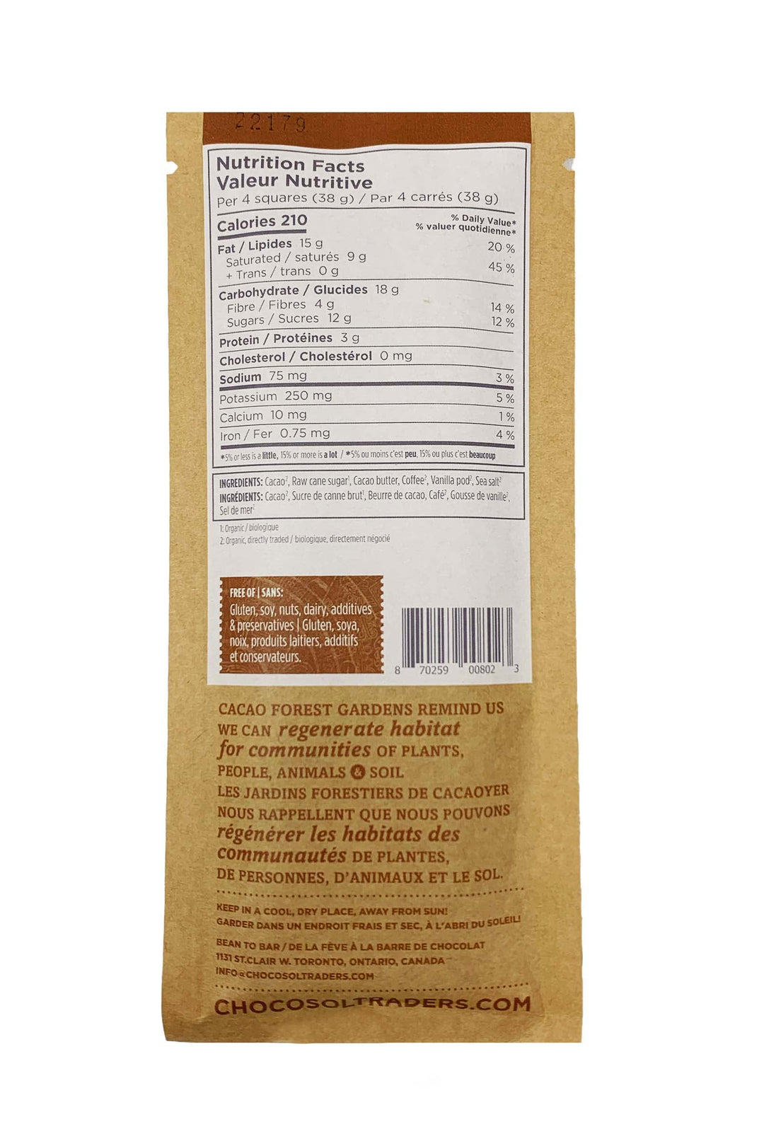 ChocoSol Coffee Crunch 65% Dark Chocolate Bar - 2 x 75g - Canadian Distribution - Ships Free Within Canada on Orders Above CAD $199