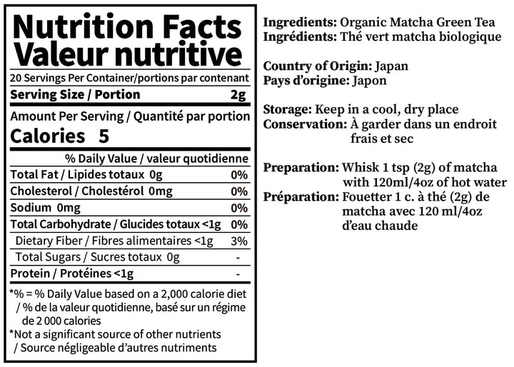 Yedoensis – Premium Matcha – Organic Japanese Green Tea – 40g