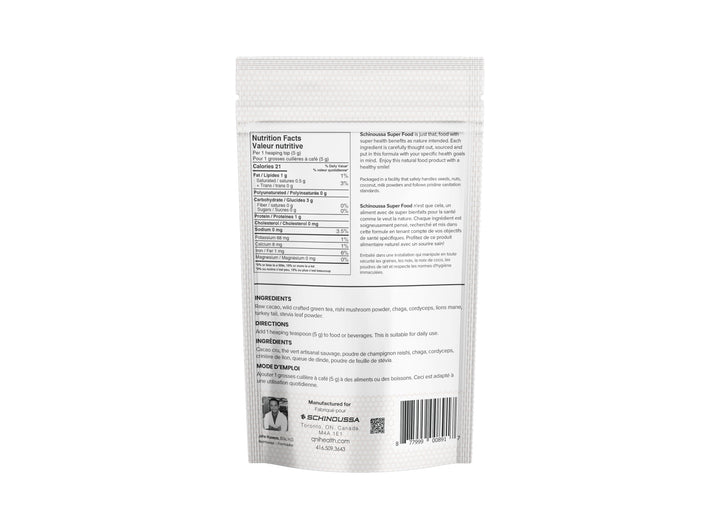 Schinoussa High Flavanol Cacao + 5 Mushrooms Superfood Powder – 300g (60 Servings) | Vegan, Gluten-Free, Antioxidant-Rich Blend - Canadian Distribution - Ships Free Within Canada on Orders Above CAD $199