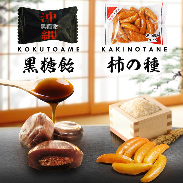 Shogun – Japanese Snacks & Candy – Variety Pack – 30 pcs