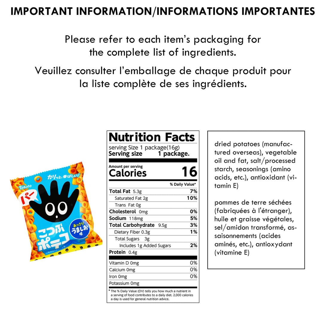 Shogun – Japanese Snacks & Candy – Variety Pack – 30 pcs