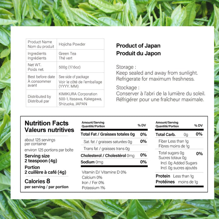 KIMIKURA – Hojicha Powder – Culinary Grade – 500g – Japanese roasted tea