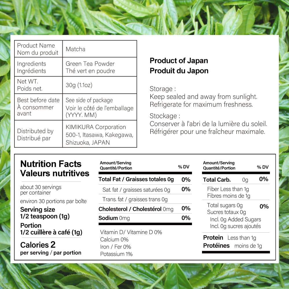 Kimikura – Organic Ceremonial Matcha – Kagoshima – 30g