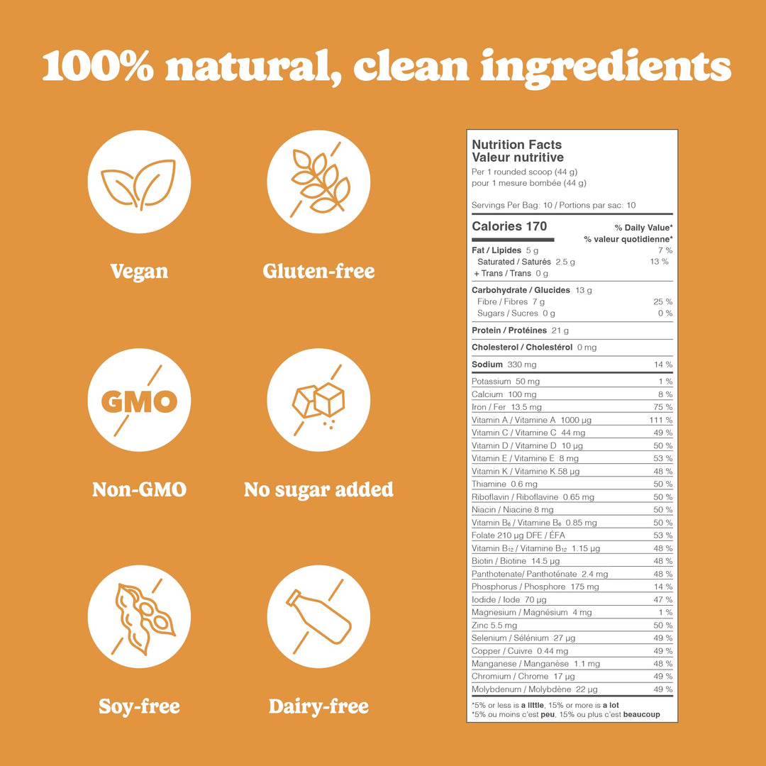 Good Protein - Salted Caramel - Vegan Plant-Based Protein Powder - 440g