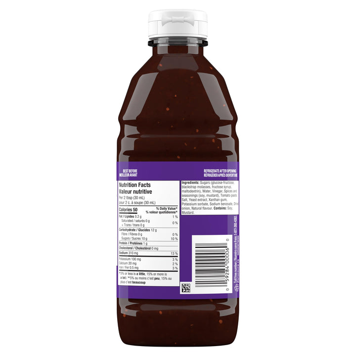 Diana Ginger and Soy BBQ Sauce – 500 mL Bottle for Grilling and Marinating - Canadian Distribution - Ships Free Within Canada on Orders Above CAD $199
