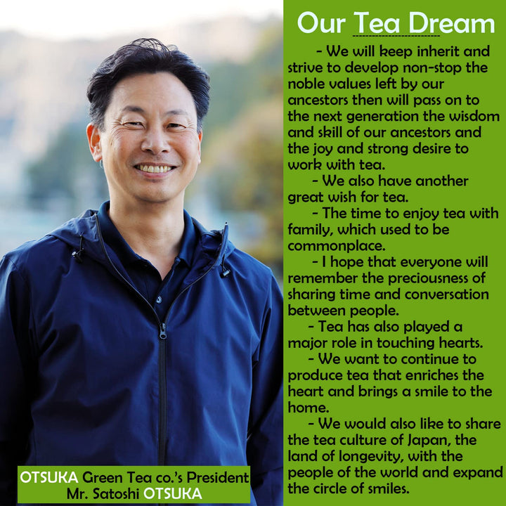 Organic Matcha – Ceremonial Grade – First Harvest – 100g – Made in Japan