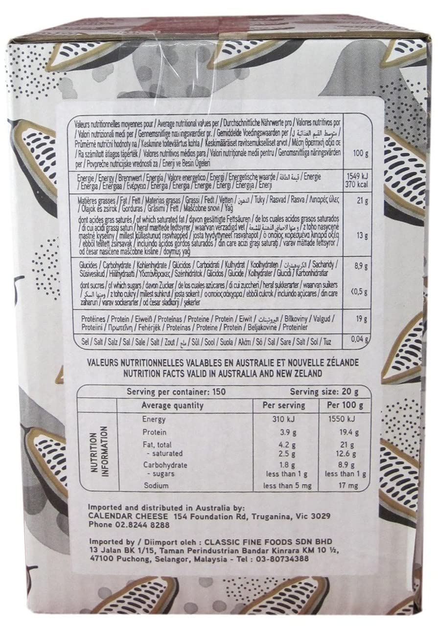 Poudre de cacao Valrhona - 3 kg