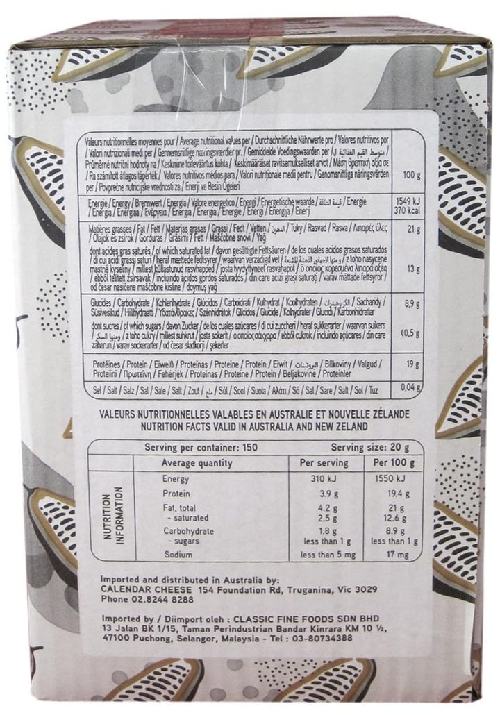 Poudre de cacao Valrhona - 3 kg