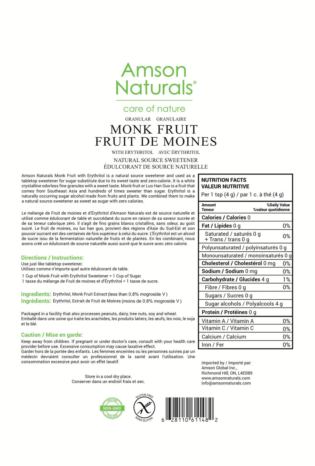 Monk Fruit – Sweetener with Erythritol – Granular 1:1 – 2.5 lb