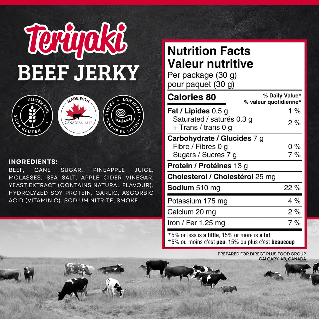 McSweeney’s – Teriyaki Beef Jerky – Power Pack – 30 g × 12