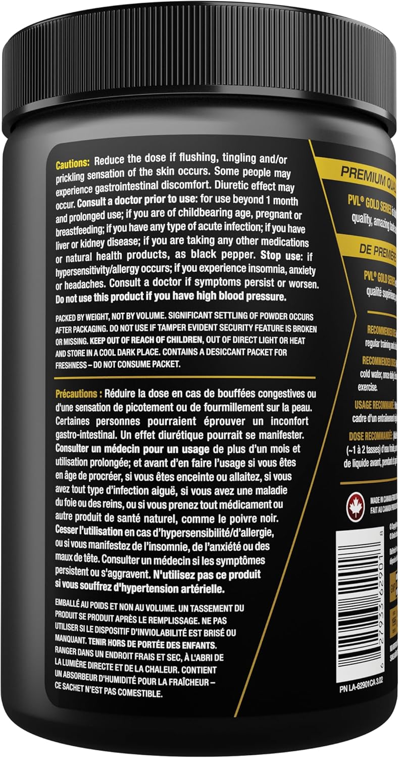 PVL – EAA/BCAA Complete – Fruit Punch – 30 Servings