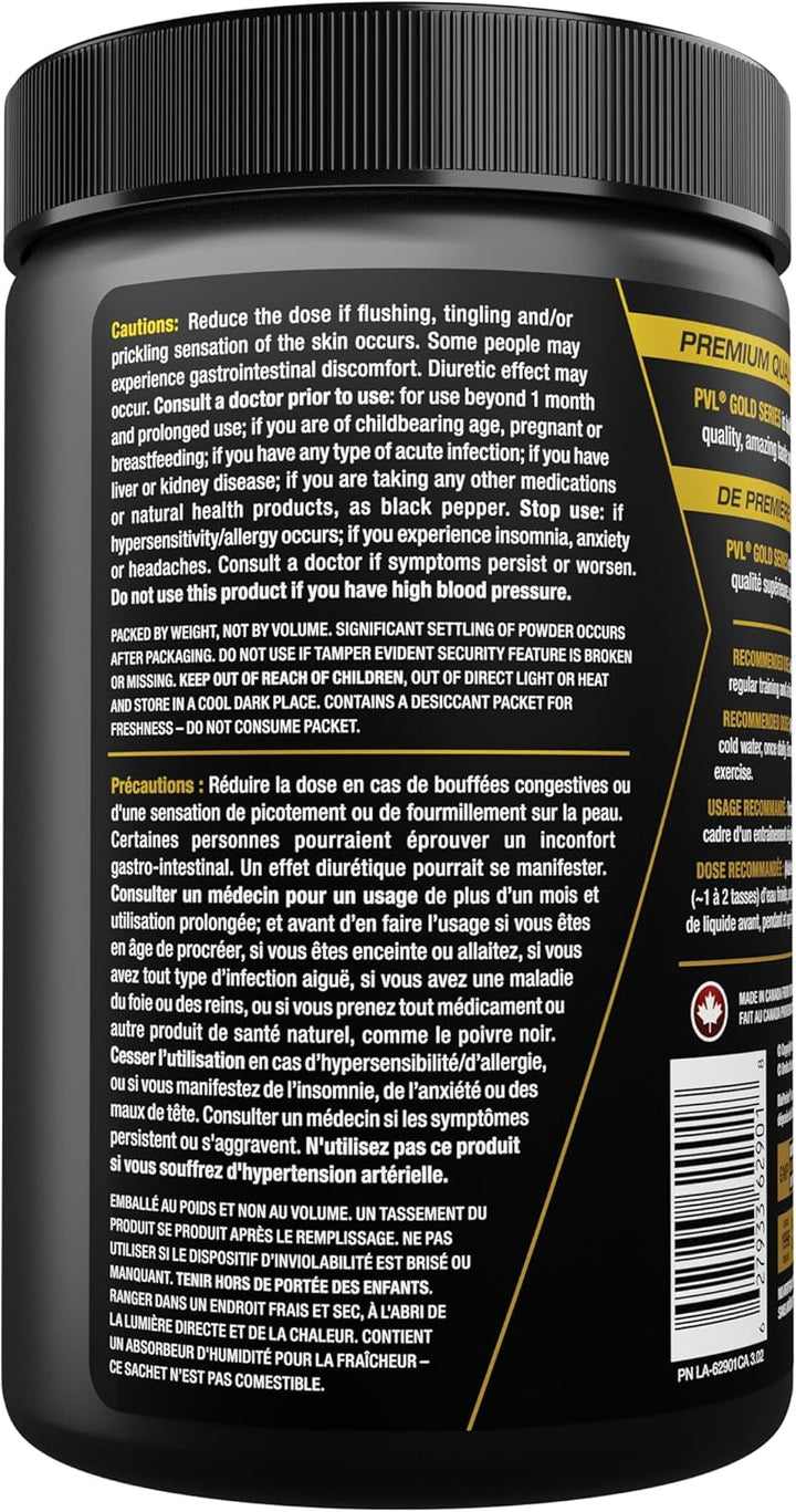 PVL – EAA/BCAA Complete – Fruit Punch – 30 Servings