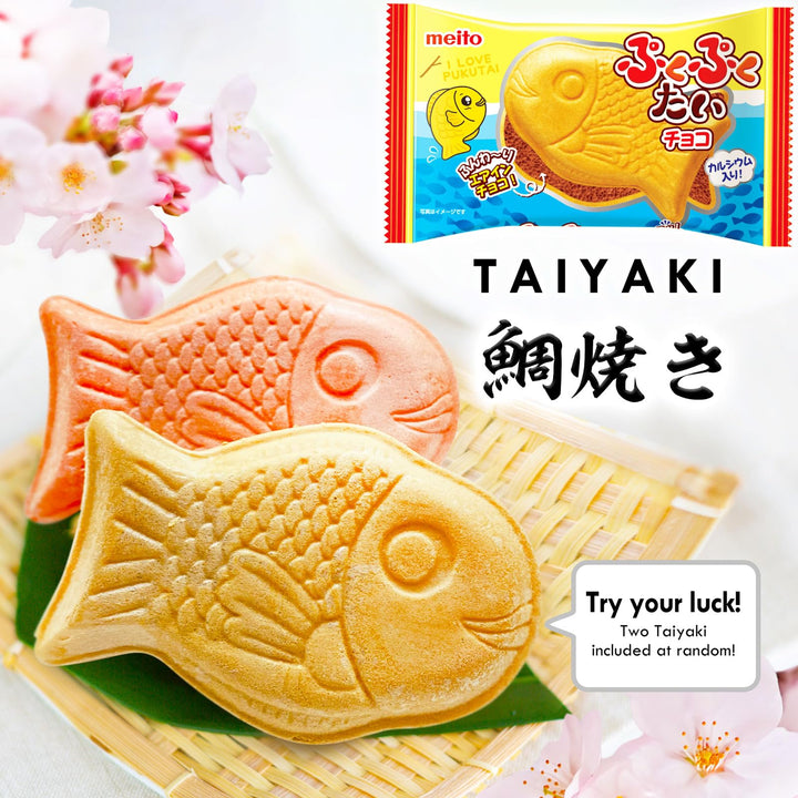 Shogun – Japanese Snacks & Candy – Variety Pack – 30 pcs