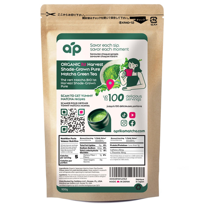 AprikaLife – Matcha Powder – Organic Ceremonial Grade – 3.5 oz