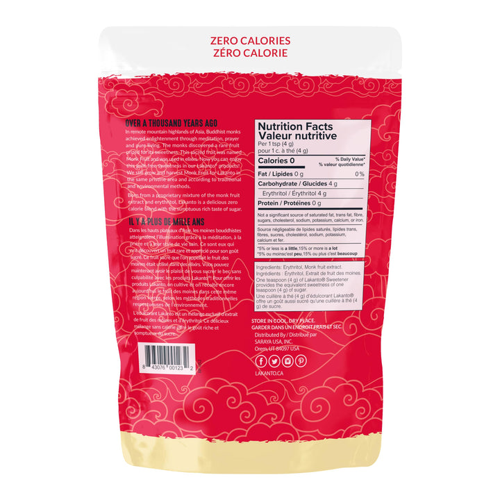 Lakanto Golden Monk Fruit Sweetener with Erythritol – 1 lb Sugar Substitute for Baking, Coffee & Cooking - Canadian Distribution - Ships Free Within Canada on Orders Above CAD $199