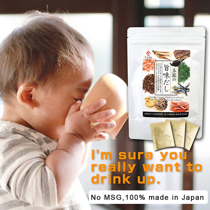 Chaganju – Authentic Japanese Dashi – Umami Soup Stock – 15 Packets