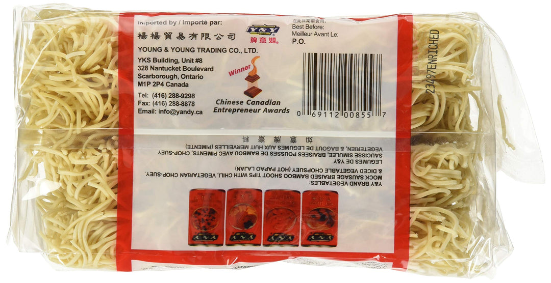 Y&Y 3 Minutes Chow Mein 2 x 454g - Canadian Distribution - Ships Free Within Canada on Orders Above CAD $199
