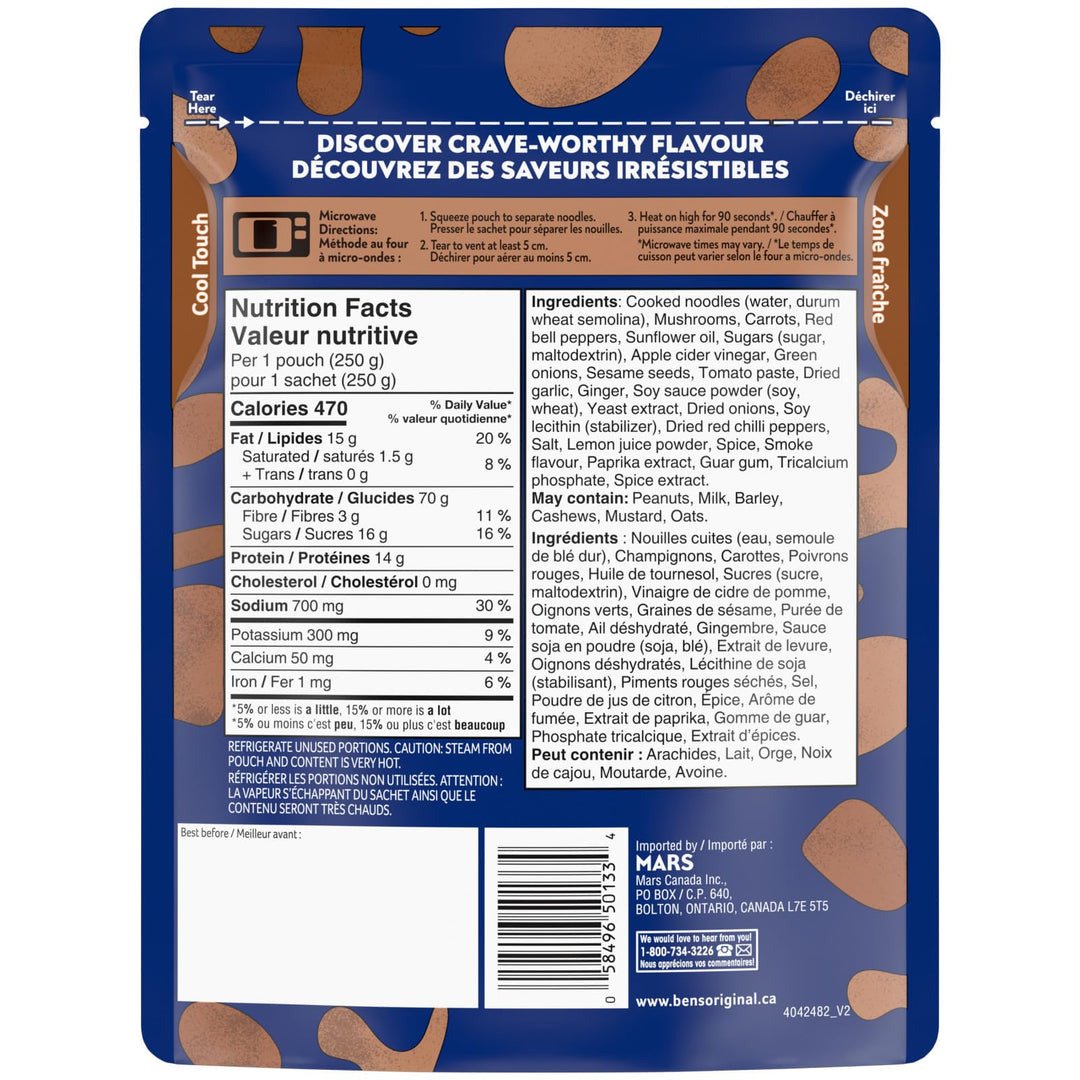 BEN'S ORIGINAL STREET FOOD Korean BBQ Style Noodles Entrée for 1, 2 x 250 g - Canadian Distribution - Ships Free Within Canada on Orders Above CAD $199