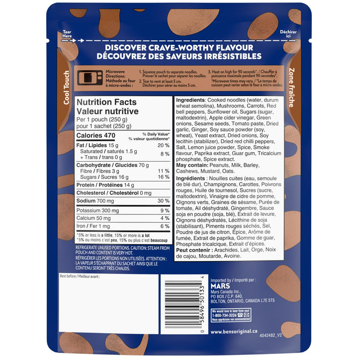 BEN'S ORIGINAL STREET FOOD Korean BBQ Style Noodles Entrée for 1, 2 x 250 g - Canadian Distribution - Ships Free Within Canada on Orders Above CAD $199