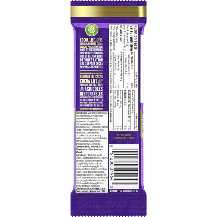 Cadbury Dairy Milk Almond Creme 2 x 105g Chocolate Bar - Canadian Distribution - Ships Free Within Canada on Orders Above CAD $199