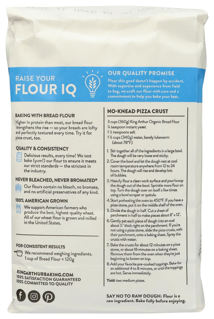 Bag of flour with a blue label and text on a white background