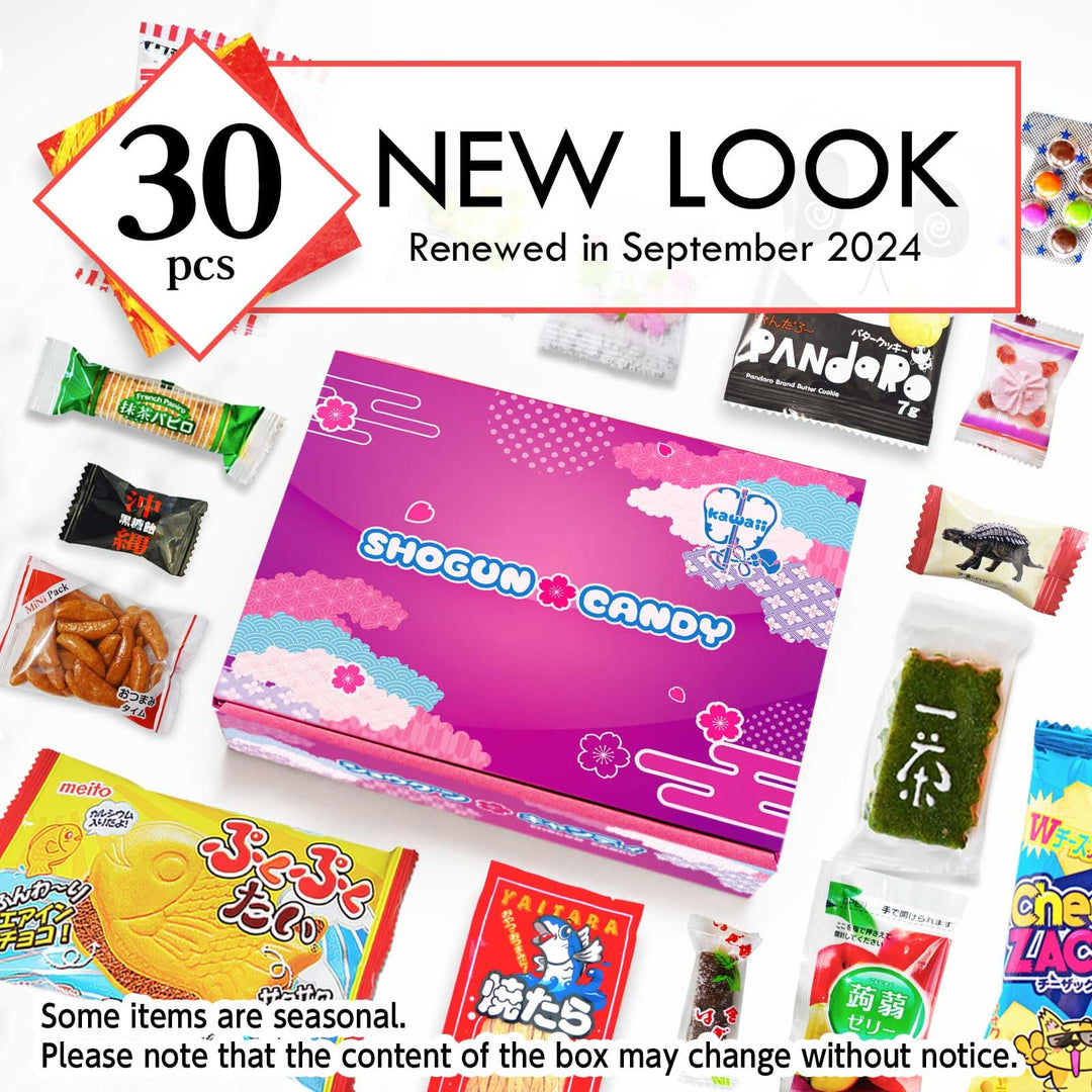 Shogun – Japanese Snacks & Candy – Variety Pack – 30 pcs