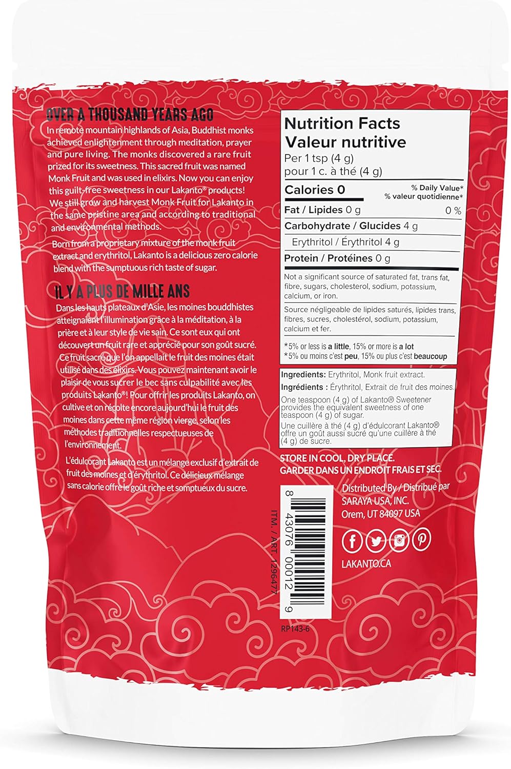 Lakanto – Monkfruit Sweetener – Classic White – 800 g