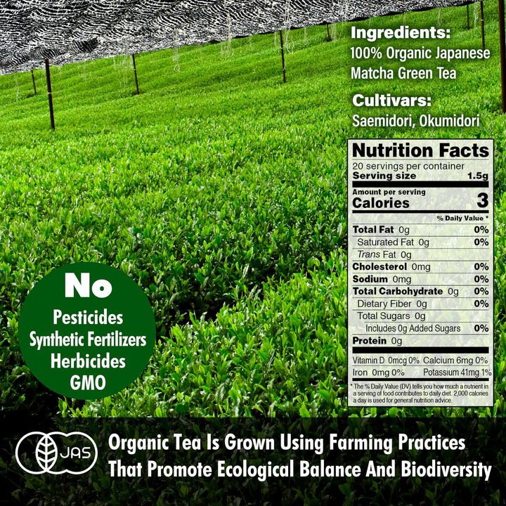 Yamasan Kyoto – Ceremonial Uji Matcha – BI Grade – 100g