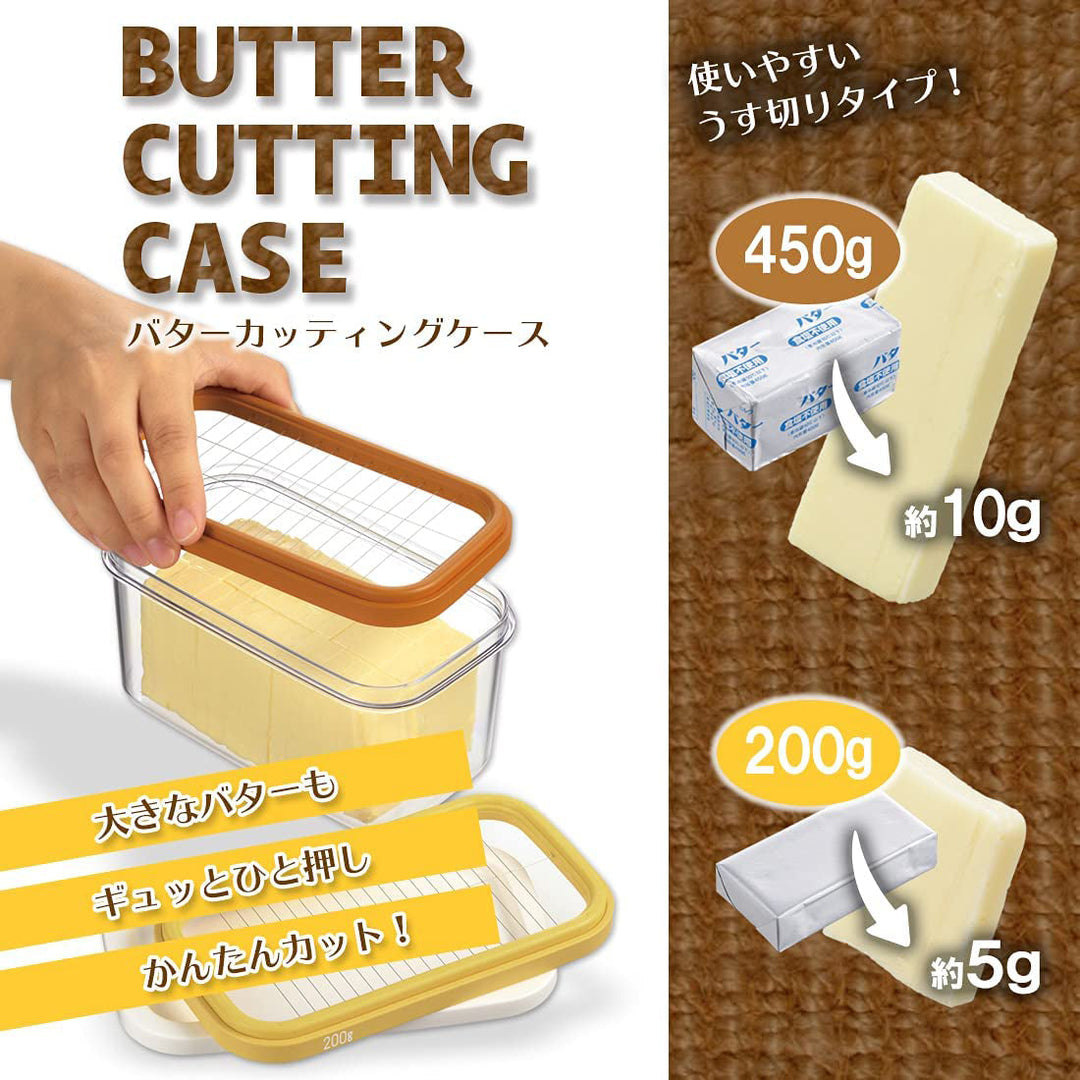 AKEBONO Butter Cutting & Storage Case, One-Push Slicer, 5g Portions - Canadian Distribution - Ships Free Within Canada on Orders Above CAD $199
