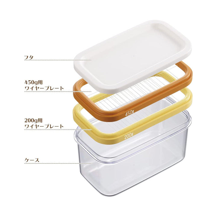 AKEBONO Butter Cutting & Storage Case, One-Push Slicer, 5g Portions - Canadian Distribution - Ships Free Within Canada on Orders Above CAD $199