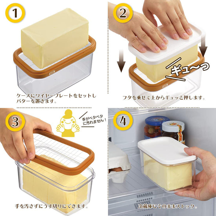 AKEBONO Butter Cutting & Storage Case, One-Push Slicer, 5g Portions - Canadian Distribution - Ships Free Within Canada on Orders Above CAD $199
