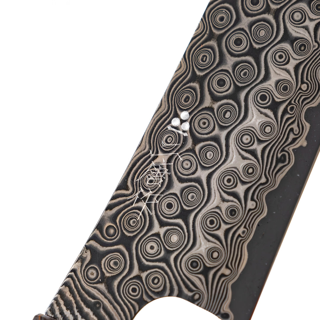 Nigara Hamono Damas Anmon Sujihiki Sakimaru 245 mm