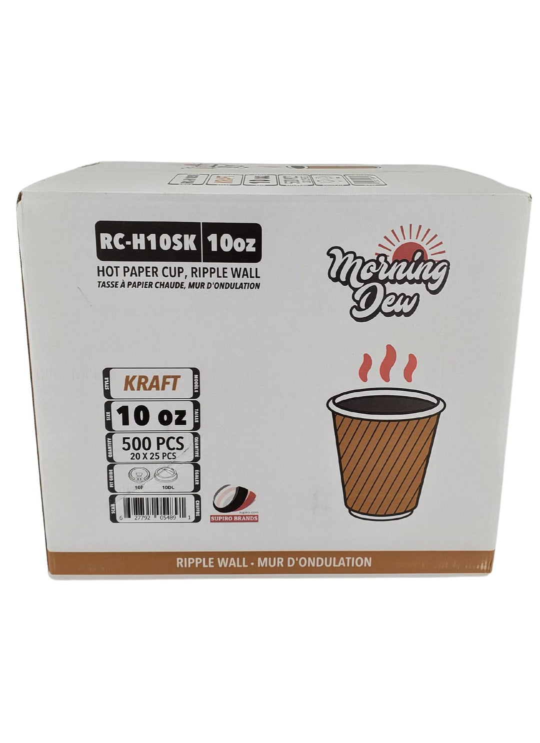 Morning Dew - 10 oz Squat Hot Paper Cup - Ripple - Kraft - 20 x 25 count